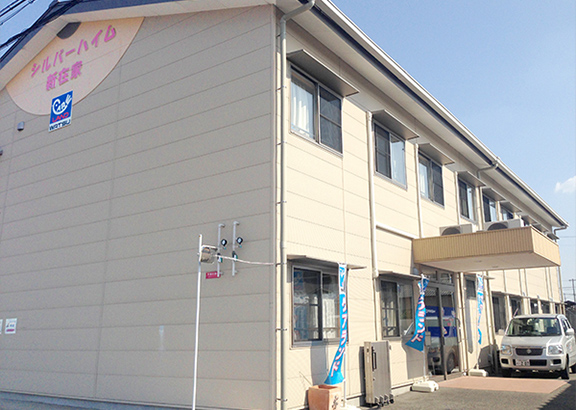 シルバーハイム新在家